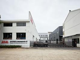 爱斯艾尔轴承：以代工实力铸就自有品牌，做国产替代的中坚力量